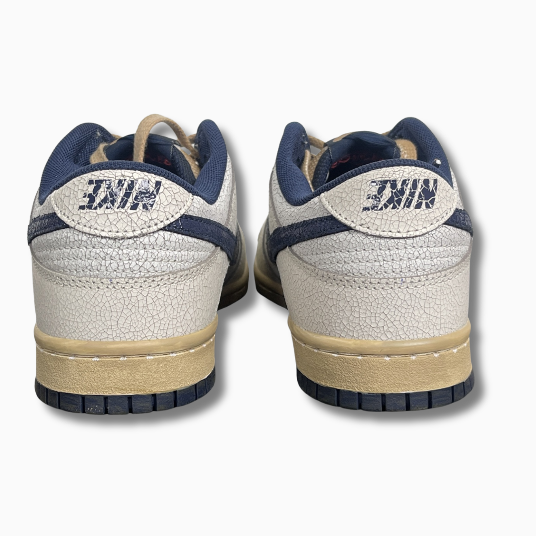 Nike Dunk Low Stranger Things Phantom