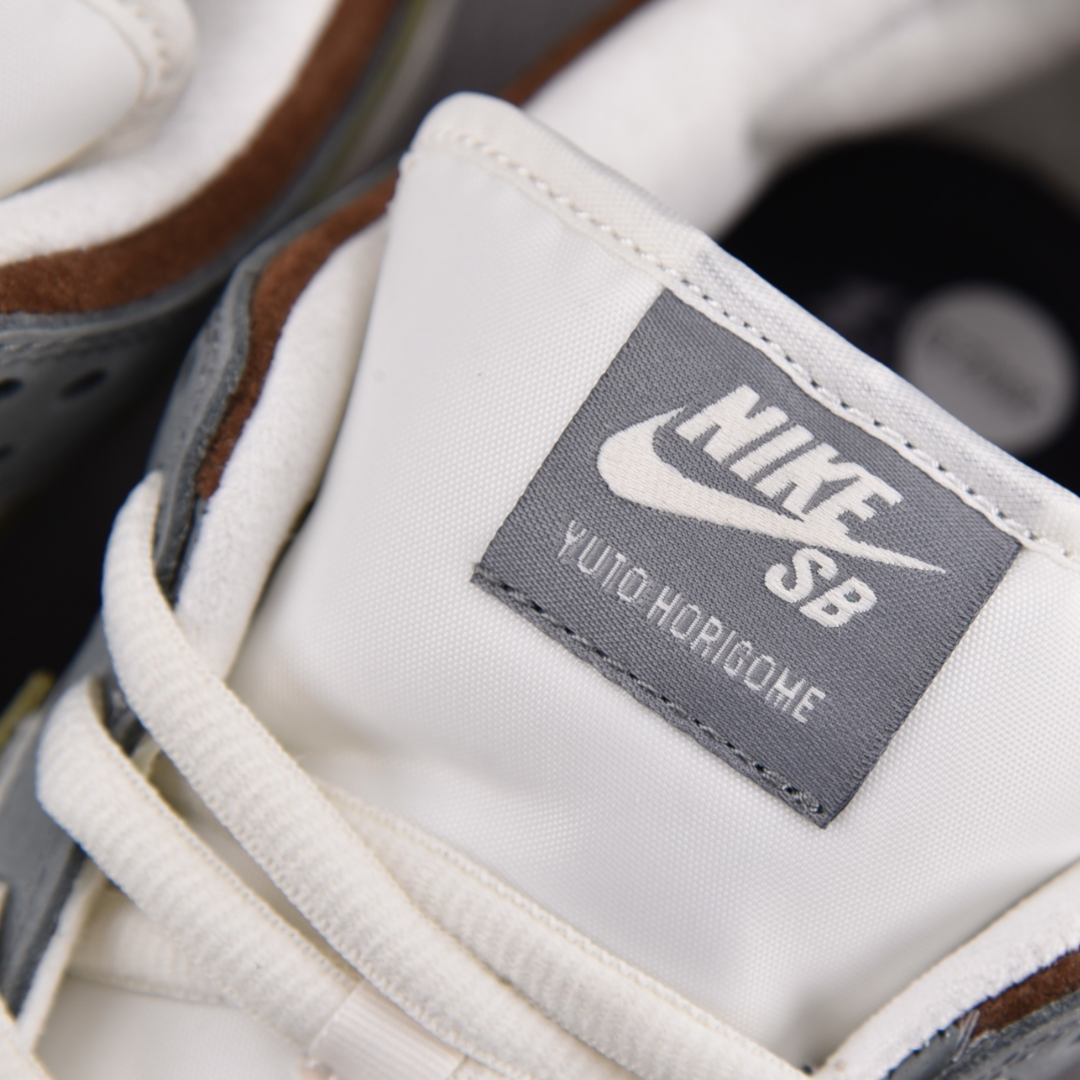 Nike SB Dunk Low Yuto Horigome